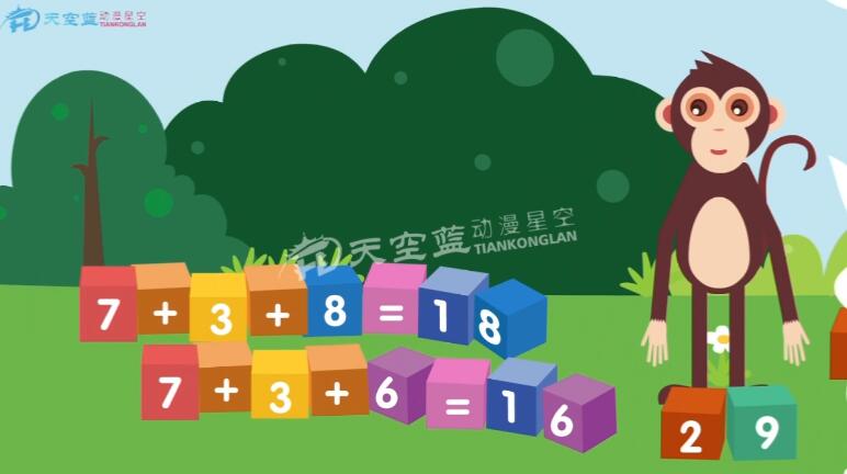 小動物們在數(shù)字算式積木中跑來跑去，擺積木.jpg