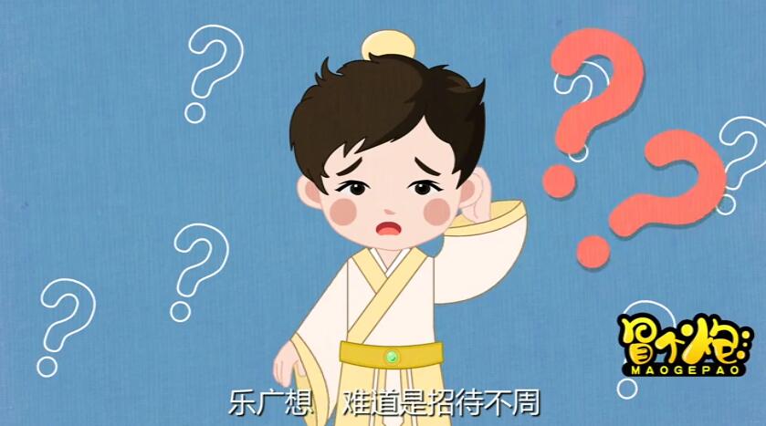 就先回家去了。此后過(guò)了很長(zhǎng)一段時(shí)間，這個(gè)朋友都沒(méi)有再來(lái).jpg