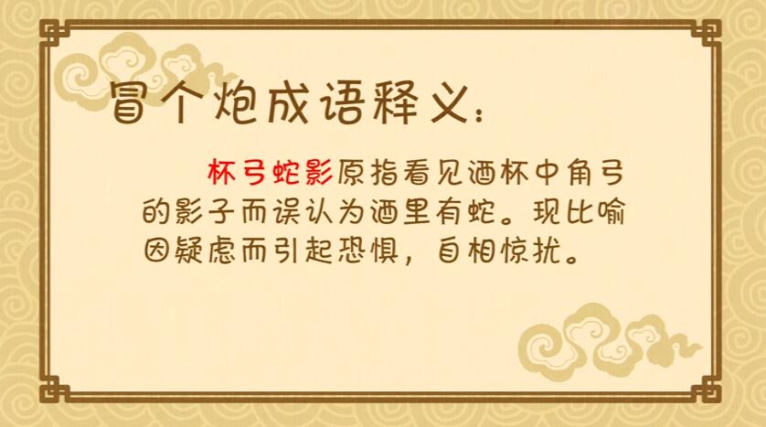 朋友這才如釋重負(fù)，病很快就好了.jpg
