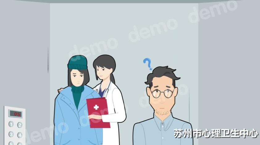 《抑郁癥的報(bào)警信號》醫(yī)療動(dòng)畫宣傳片制作原畫.jpg