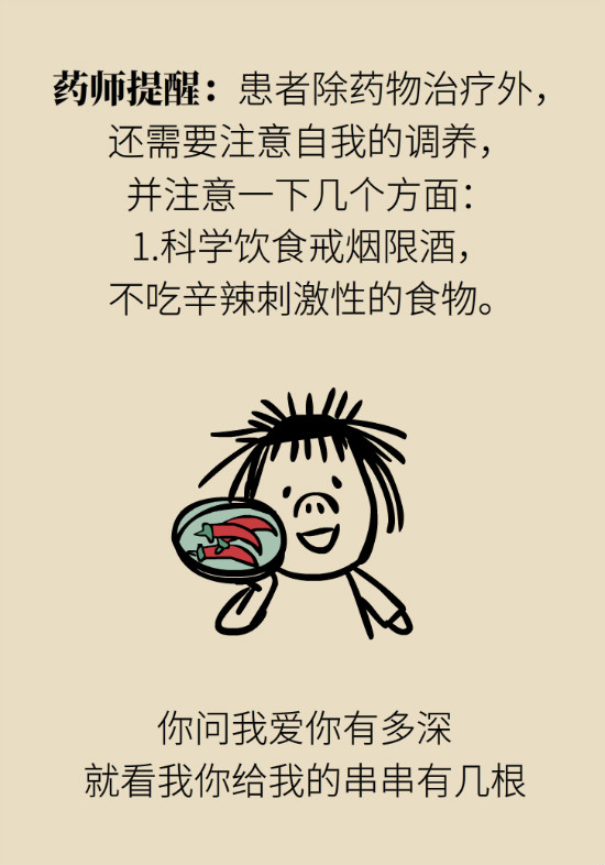 長“痔”如何久安？專家的建議來了