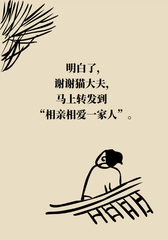 長“痔”如何久安？專家的建議來了
