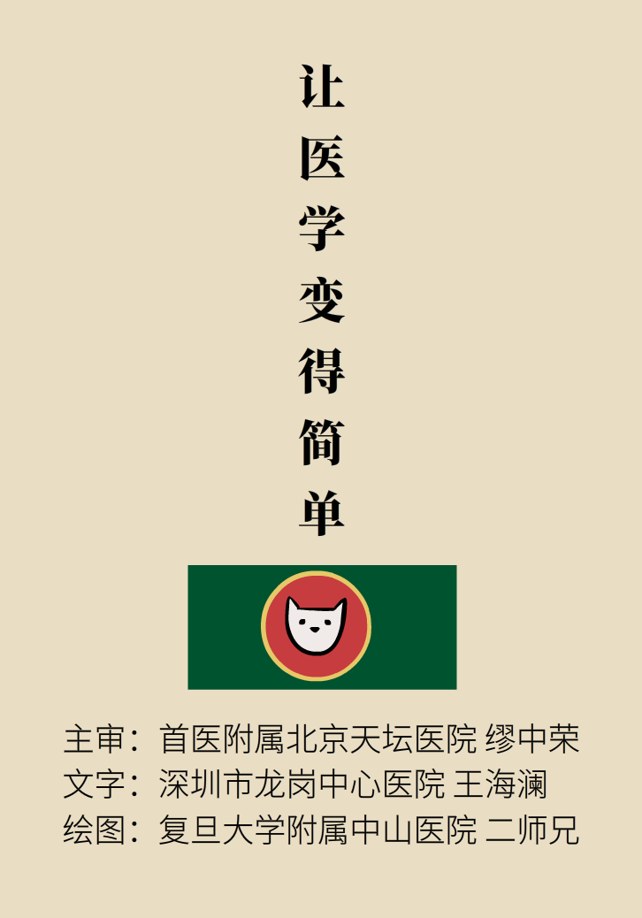 走路也要注意姿勢？這樣走路既減肥對身材又好