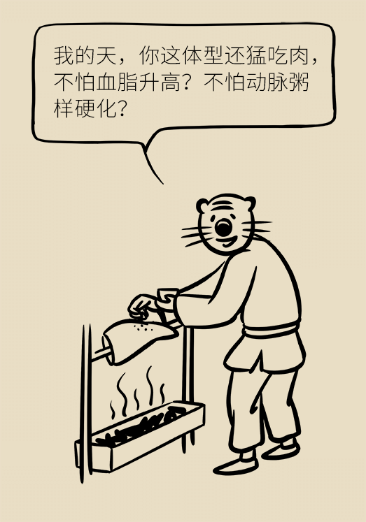 洋蔥可以預(yù)防動脈硬化，是真的嗎？