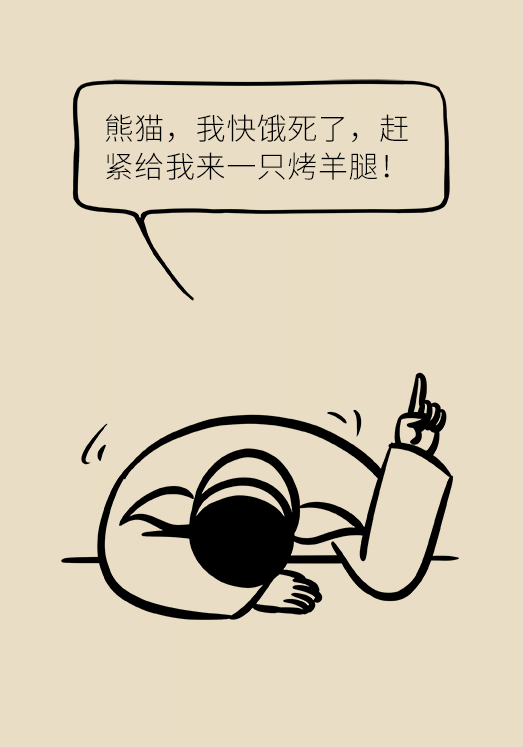 洋蔥可以預(yù)防動脈硬化，是真的嗎？
