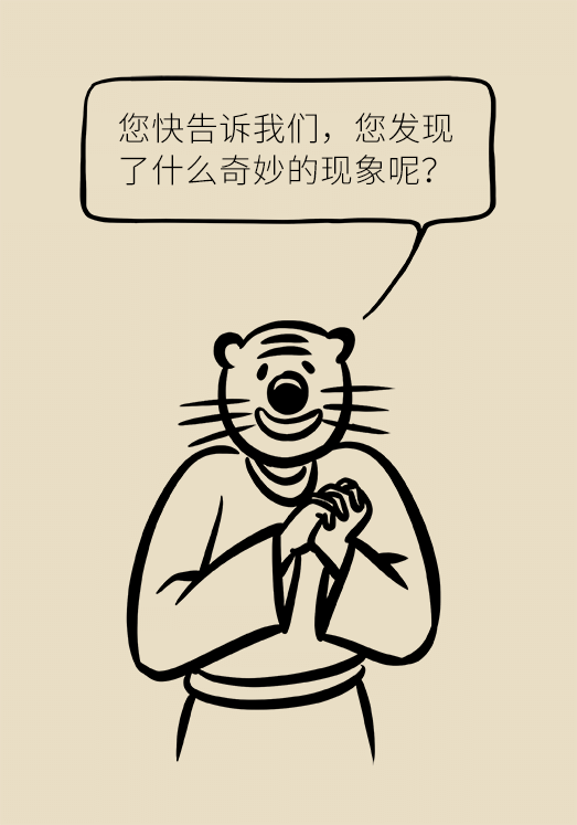 洋蔥可以預(yù)防動脈硬化，是真的嗎？