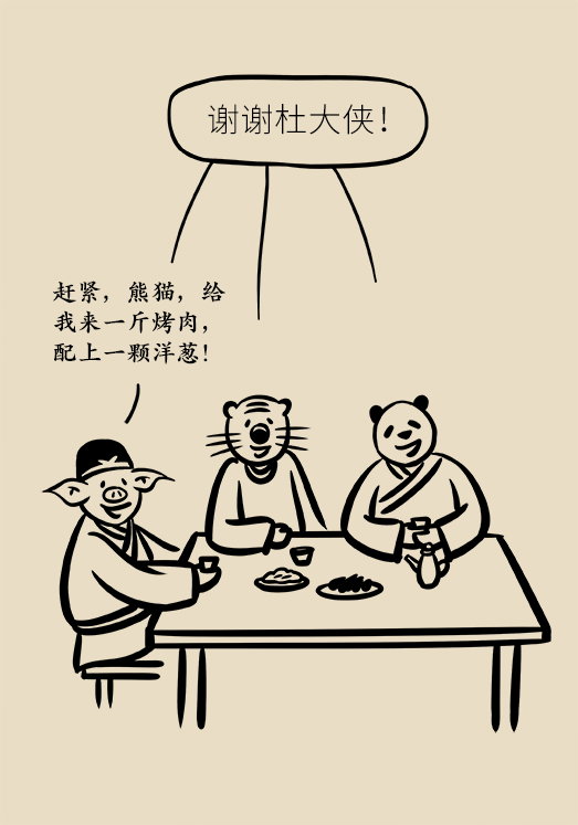 洋蔥可以預(yù)防動脈硬化，是真的嗎？