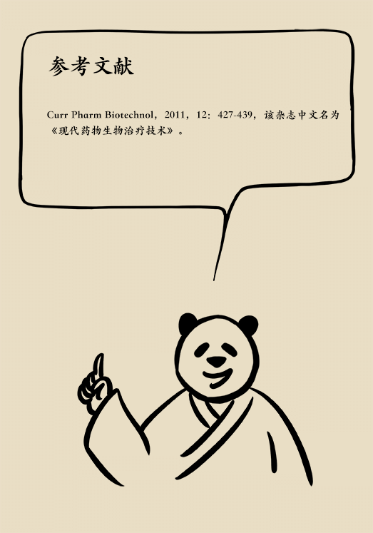 洋蔥可以預(yù)防動脈硬化，是真的嗎？