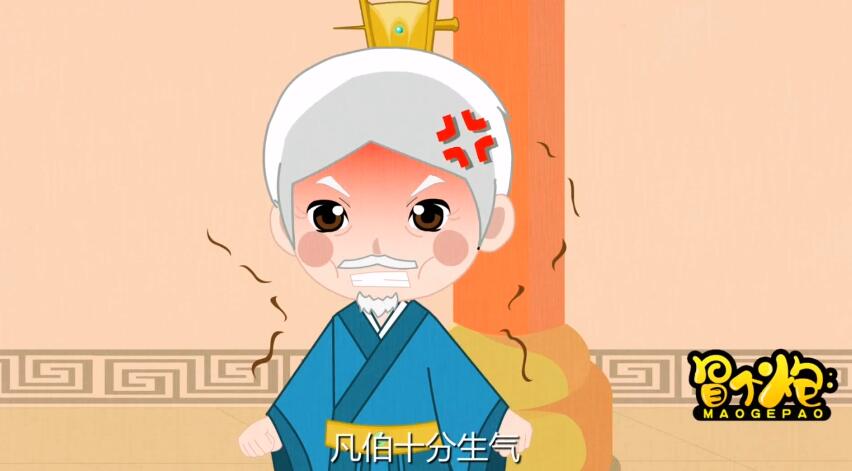 我雖然已經(jīng)年紀大了，但我說的話不是胡說八道.jpg