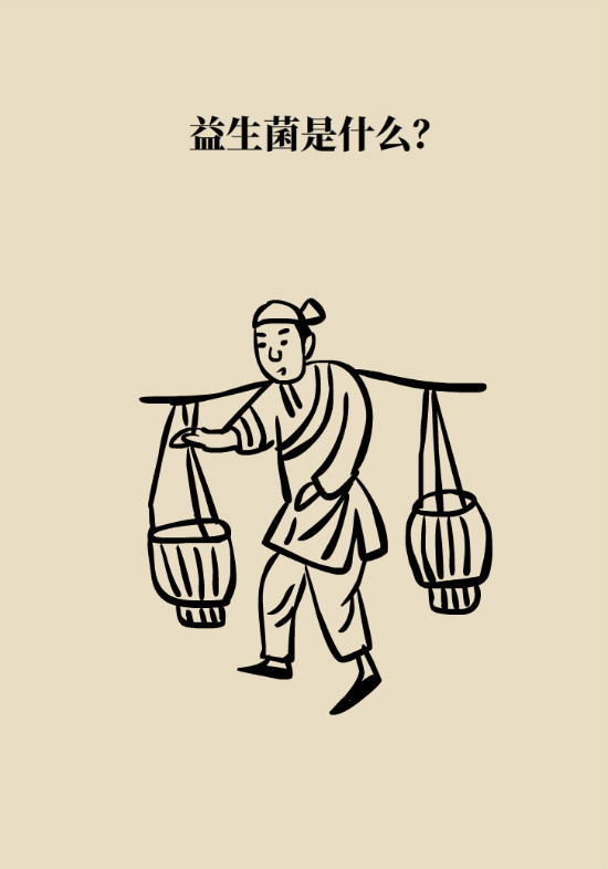 益生菌真能提高免疫力嗎？專家提醒注意這8點