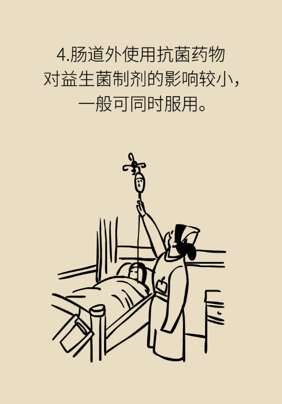 益生菌真能提高免疫力嗎？專家提醒注意這8點