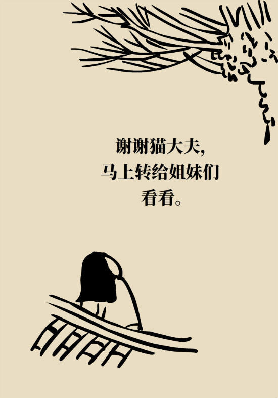 益生菌真能提高免疫力嗎？專家提醒注意這8點