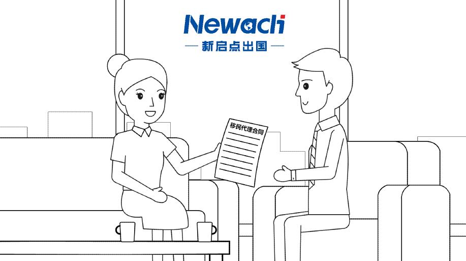 Flash動(dòng)畫廣告視頻制作公司如何創(chuàng)作優(yōu)質(zhì)作品呢.jpg Flash動(dòng)畫廣告視頻制作公司如何創(chuàng)作優(yōu)質(zhì)作品呢.jpg