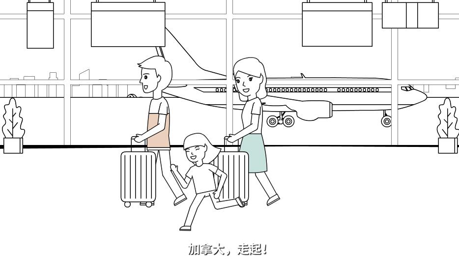 Flash動(dòng)畫廣告片制作.jpg Flash動(dòng)畫廣告片制作.jpg