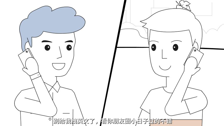 Flash動(dòng)畫廣告片制作公司.jpg Flash動(dòng)畫廣告片制作公司.jpg