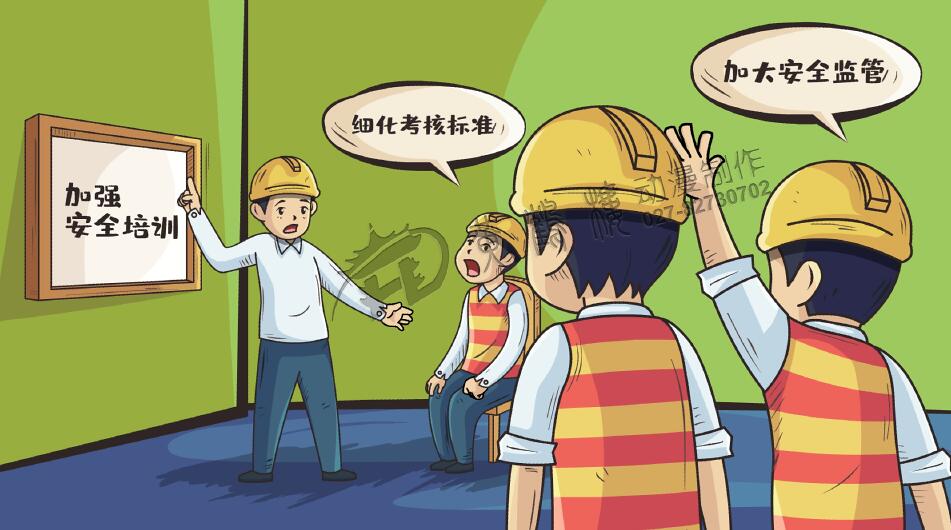 動畫mg制作公司mg動畫制作價格一分鐘要多少錢？.jpg