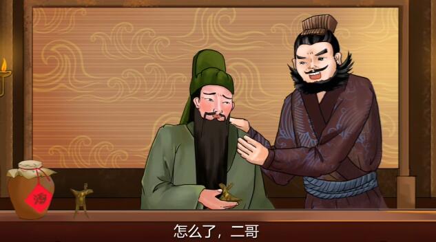 動(dòng)畫(huà)一秒多少錢(qián)?二維動(dòng)畫(huà)制作為什么要融入傳統(tǒng)藝術(shù).jpg 動(dòng)畫(huà)一秒多少錢(qián)?二維動(dòng)畫(huà)制作為什么要融入傳統(tǒng)藝術(shù).jpg