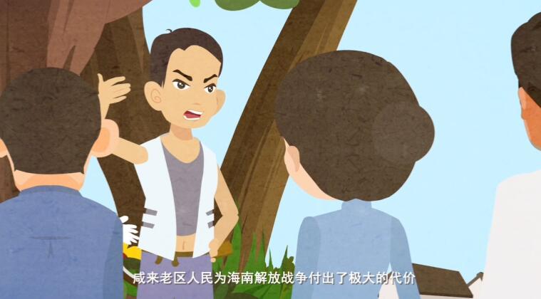 mg扁平化動(dòng)畫制作黃金法則一:動(dòng)畫中的預(yù)備動(dòng)作.jpg mg扁平化動(dòng)畫制作黃金法則一:動(dòng)畫中的預(yù)備動(dòng)作.jpg