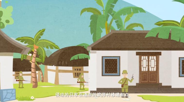 mg扁平化動(dòng)畫制作黃金法則三:動(dòng)畫展現(xiàn)的時(shí)間節(jié)奏感.jpg mg扁平化動(dòng)畫制作黃金法則三:動(dòng)畫展現(xiàn)的時(shí)間節(jié)奏感.jpg