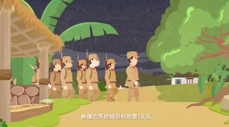 mg扁平化動(dòng)畫制作黃金法則六:動(dòng)畫中每個(gè)節(jié)點(diǎn)的銜接.jpg mg扁平化動(dòng)畫制作黃金法則六:動(dòng)畫中每個(gè)節(jié)點(diǎn)的銜接.jpg