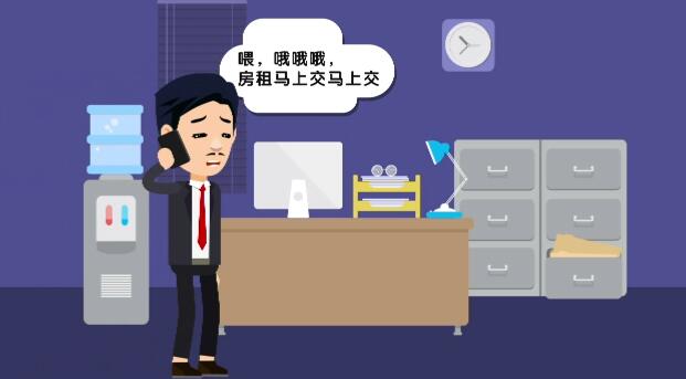 mg動畫制作公司收費情況.jpg mg動畫制作公司收費情況.jpg