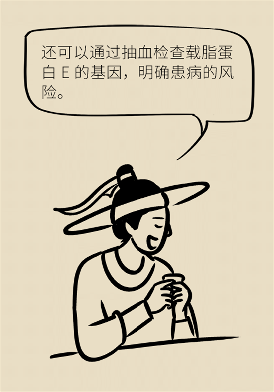 身體出現(xiàn)這些癥狀要小心，可能是腦出血發(fā)出的信號(hào)