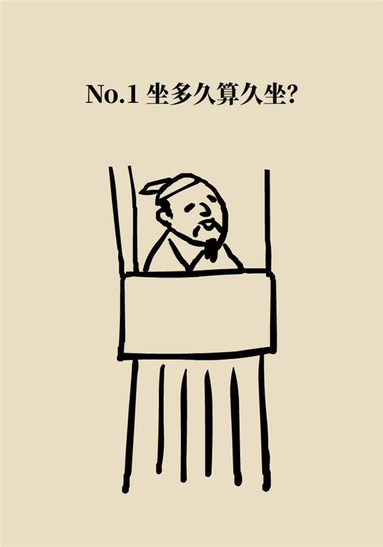 熬夜和禿頭的真正衡量標(biāo)準(zhǔn)是什么？專家給你說(shuō)清了