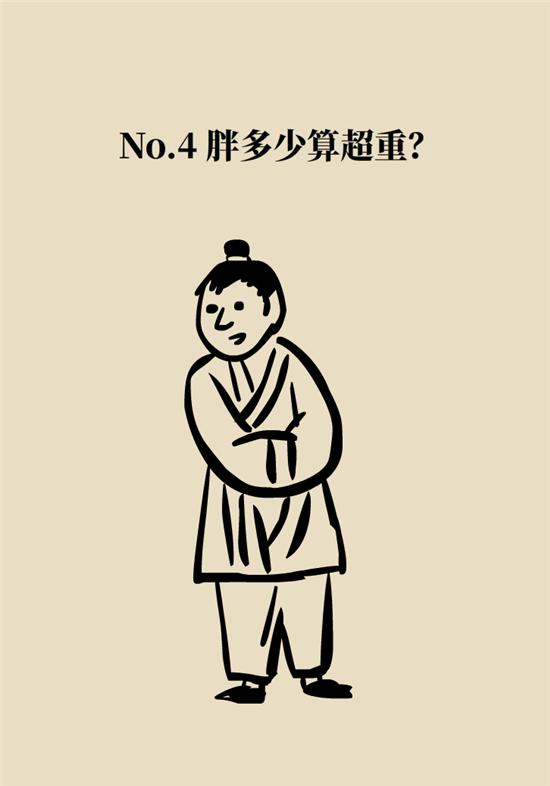 熬夜和禿頭的真正衡量標(biāo)準(zhǔn)是什么？專家給你說(shuō)清了