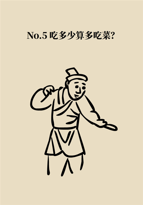 熬夜和禿頭的真正衡量標(biāo)準(zhǔn)是什么？專家給你說(shuō)清了