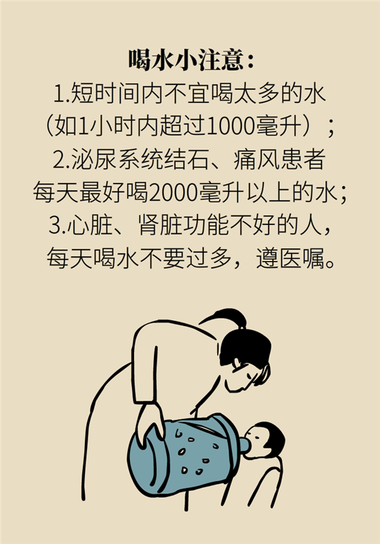 熬夜和禿頭的真正衡量標(biāo)準(zhǔn)是什么？專家給你說(shuō)清了