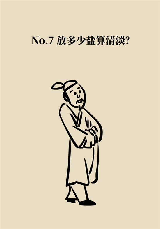 熬夜和禿頭的真正衡量標(biāo)準(zhǔn)是什么？專家給你說(shuō)清了
