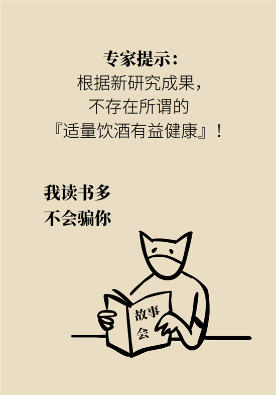 熬夜和禿頭的真正衡量標(biāo)準(zhǔn)是什么？專家給你說(shuō)清了