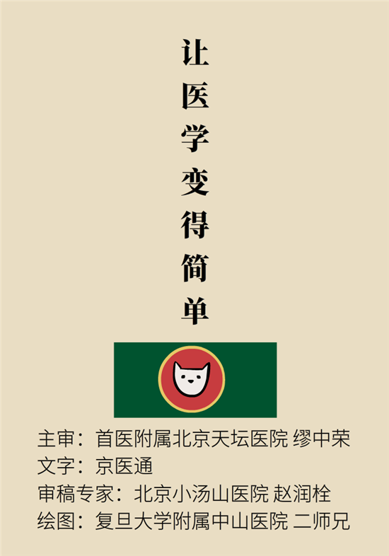 熬夜和禿頭的真正衡量標(biāo)準(zhǔn)是什么？專家給你說(shuō)清了