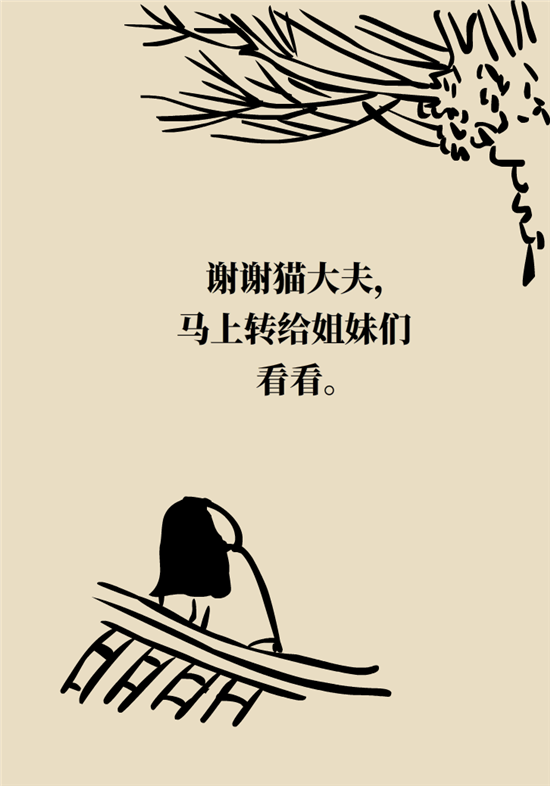熬夜和禿頭的真正衡量標(biāo)準(zhǔn)是什么？專家給你說(shuō)清了