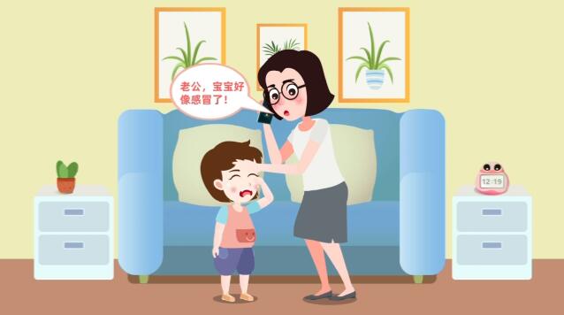 公司動(dòng)畫片制作.jpg 公司動(dòng)畫片制作.jpg