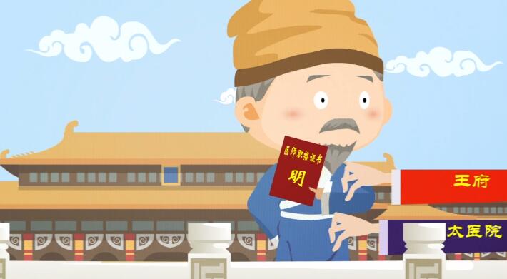 動(dòng)畫(huà)設(shè)計(jì)與制作公司.jpg 動(dòng)畫(huà)設(shè)計(jì)與制作公司.jpg