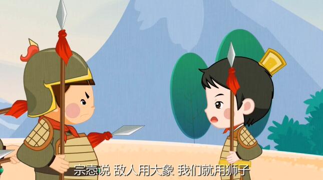 獅子是百獸之王，一定可以嚇退大象.jpg