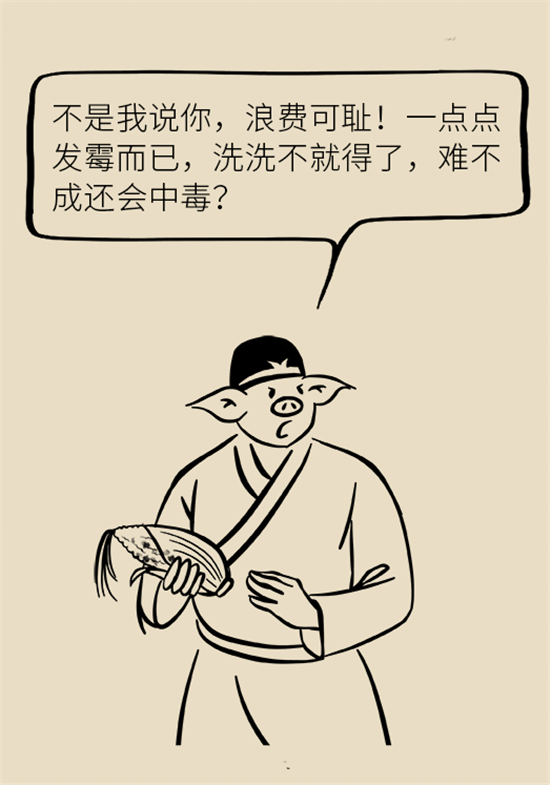 大米食油里也有致癌毒素，專家教你如何避開它