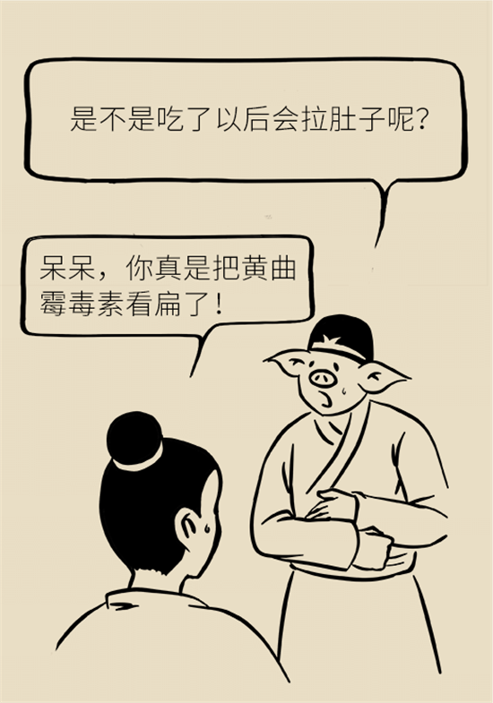 大米食油里也有致癌毒素，專家教你如何避開它