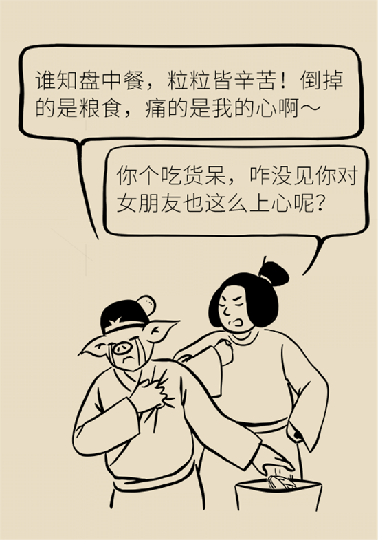 大米食油里也有致癌毒素，專家教你如何避開它