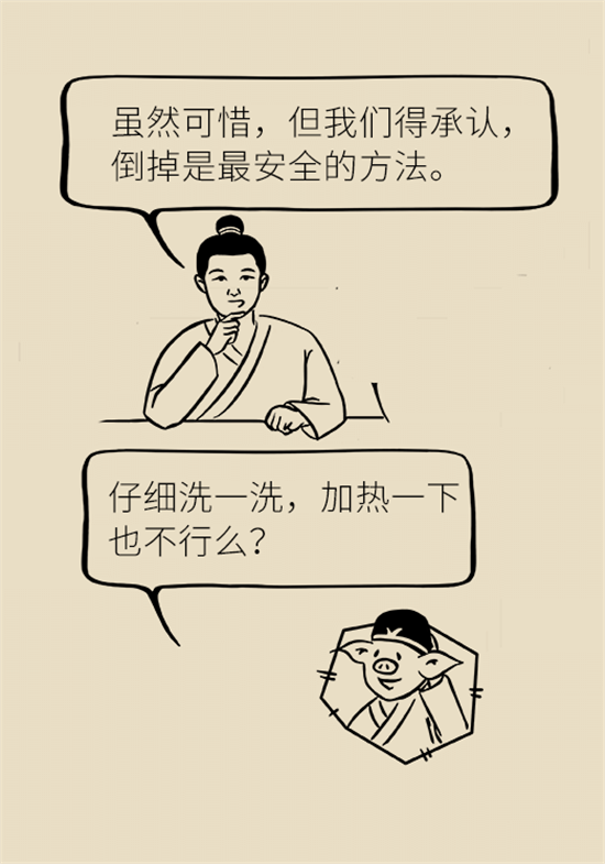 大米食油里也有致癌毒素，專家教你如何避開它