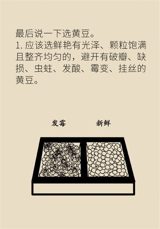 大米食油里也有致癌毒素，專家教你如何避開它