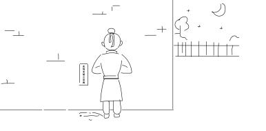 王二背對鏡頭，在張三家的墻上貼條.jpg