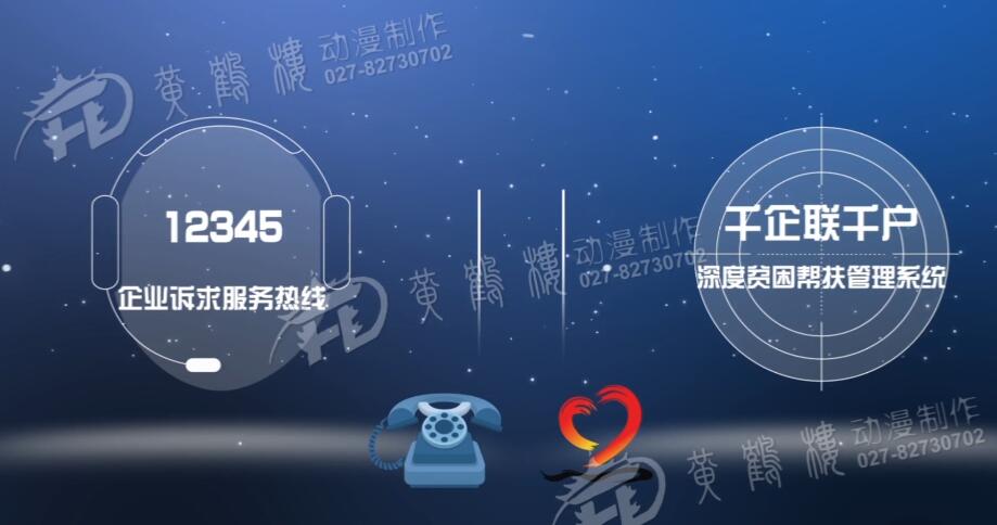 mg動畫制作的優(yōu)缺點(diǎn).jpg mg動畫制作的優(yōu)缺點(diǎn).jpg