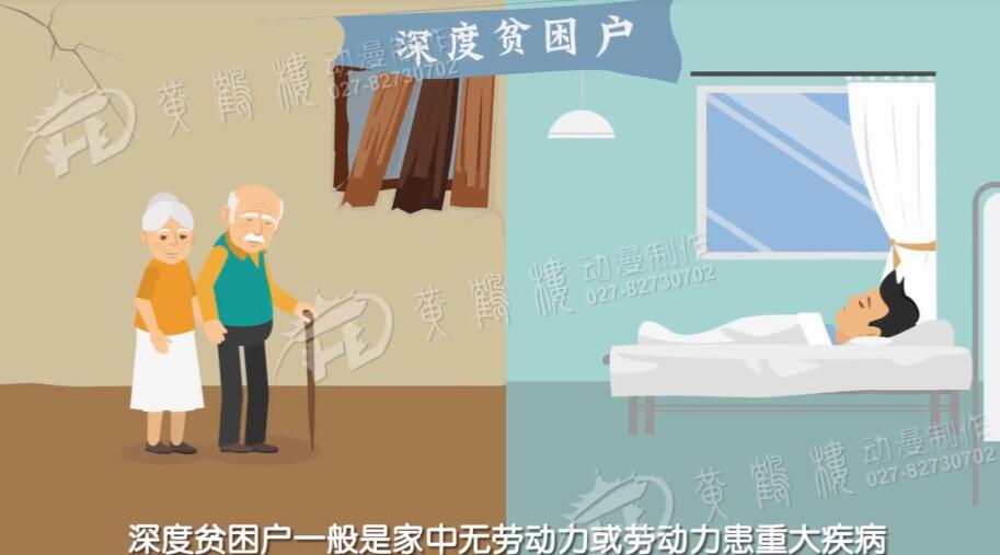 北京flash動畫制作公司.jpg 北京flash動畫制作公司.jpg