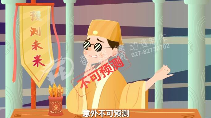 mg動(dòng)畫制作過(guò)程中的注意事項(xiàng).jpg mg動(dòng)畫制作過(guò)程中的注意事項(xiàng).jpg