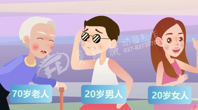 最好的動(dòng)畫制作公司.jpg 最好的動(dòng)畫制作公司.jpg