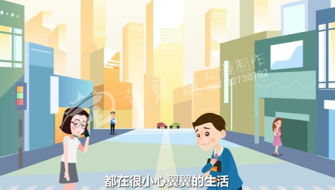 專業(yè)二維動(dòng)畫制作公司.jpg 專業(yè)二維動(dòng)畫制作公司.jpg