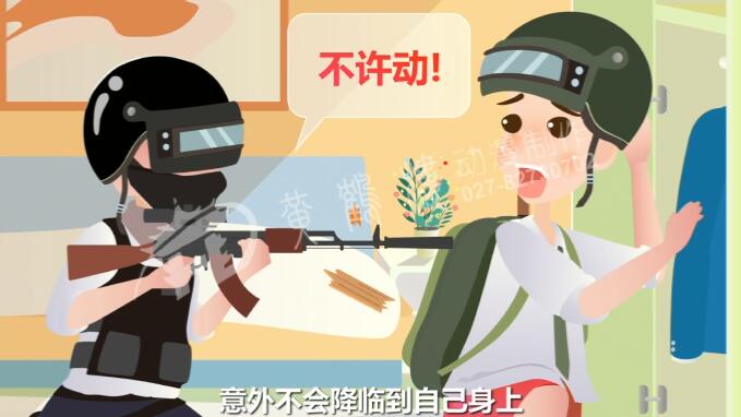 國(guó)內(nèi)的動(dòng)畫制作公司.jpg 國(guó)內(nèi)的動(dòng)畫制作公司.jpg