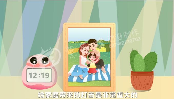 課件動(dòng)畫制作公司.jpg 課件動(dòng)畫制作公司.jpg